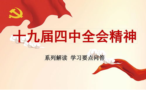 重庆市总工会职工服务网迎来升级 提供更便捷网络技术服务