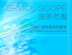 重庆引序科技 专业网站建设与网络技术服务专家