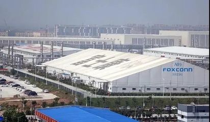 开挂的郑州 北方第四座万亿GDP城市的崛起之路