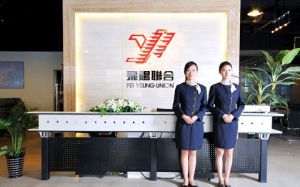 重庆飞阳喷绘技术服务中心 数字化时代的视觉与网络技术服务先锋