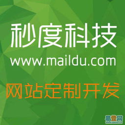 丰都 重庆网络技术服务的新兴力量与发展前景