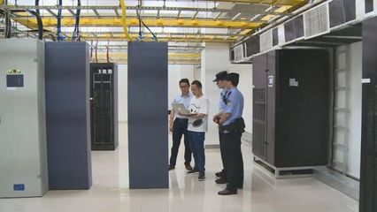 川渝两地首次携手开展跨地区、跨行业、跨部门网络安全应急演练