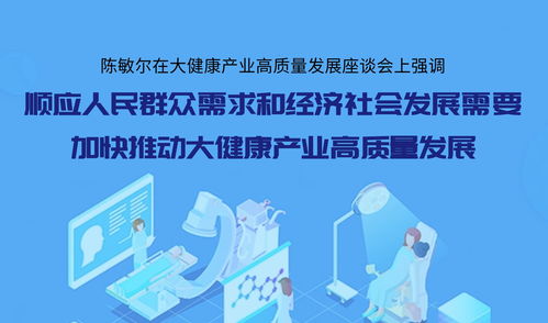 新闻动态 重庆市总工会职工服务网携手重庆网络技术服务升级职工福利